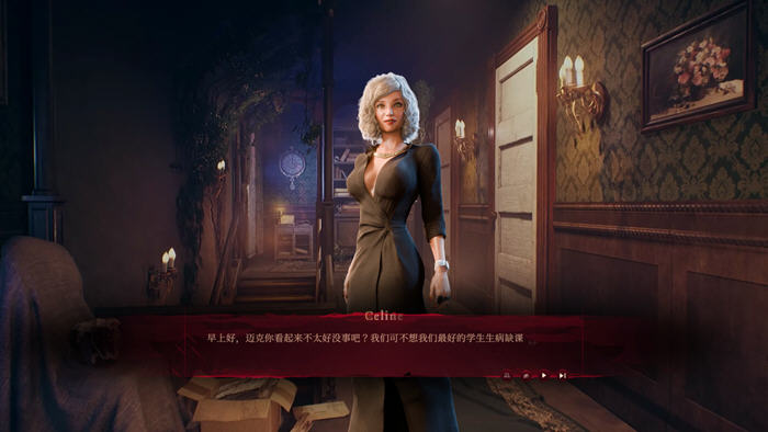 血欲(Blood&Lust) STEAM官方中文版 多结局SLG游戏 6.8G