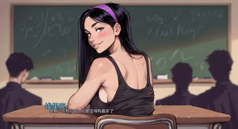 【PC/安卓/AI汉化版/NTR/亚洲/2D/SLG游戏/2.9G】我的新女友 (My New Girlfriend) Ch.6 SIlver AI汉化版+PC+安卓+亚洲SLG游戏+2.9G