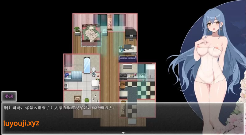 【安卓+PC/中文/RPG/2.0G】夜幕之花/Night Bloom Ver0.341 官方中文版 PC+安卓 国风/动作/RPG游戏/2.0G