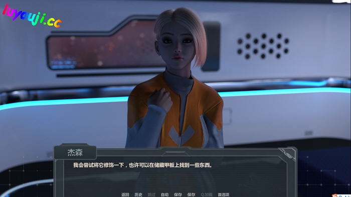 激情乘客(PASSIONERS) STEAM官方中文版 动态SLG游戏 1.8G