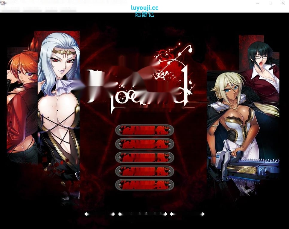 [ADV/汉化] 吸血鬼女王卡琳娜 カーラ The Blood Lord AI汉化版+全CG存档★全CV [多空/1.1G]-中文绅士游戏下载,黄游,色情手机游戏啊,绅士漫画,里番