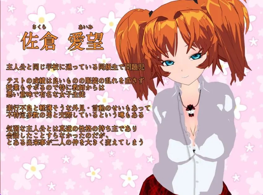 【PC/AI汉化/日式/RPG游戏/670M】暧昧不明 优柔寡断少年的不幸与幸福（Unclear 優柔不断少年の不運と幸福）AI汉化版+日式RPG游戏+670M