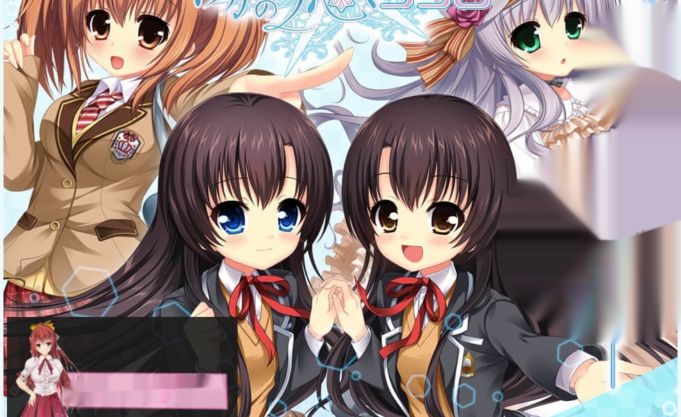 [ADV/汉化/天ノ葉]1/2恋心 分の2恋ゴコロ AI汉化版+全CG存档1.8G-中文绅士游戏下载,黄游,色情手机游戏,绅士漫画,里啊番