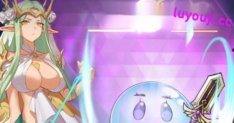 【动作ARPG/拘束触手/2C】史莱姆后宫（スライムハーレム）V1.0 DL官方中文动700M-中文绅士游戏下载,黄游,色情手机游戏,绅士漫啊画,里番