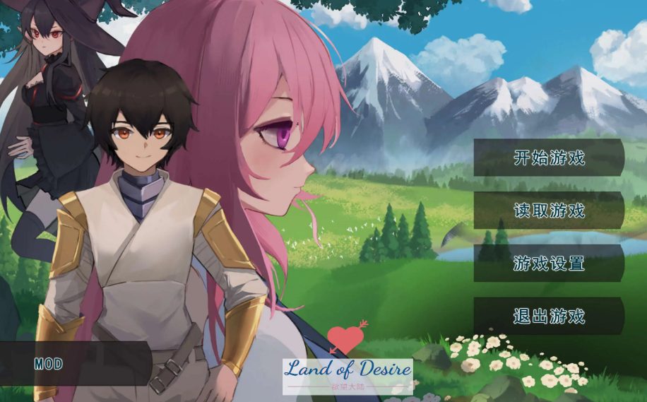 【PC/官中/生存建设/SLG游戏/781M】农耕英雄的皇家后宫 (Farming Hero’s Royal Harem) Ver24.12.22 官方中文版+生存建设SLG动态游戏+781M