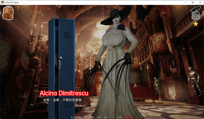 探索吸血鬼的秘密：迪米特雷斯库的城堡 UP14 汉化版 PC+安卓解谜SLG游戏体验