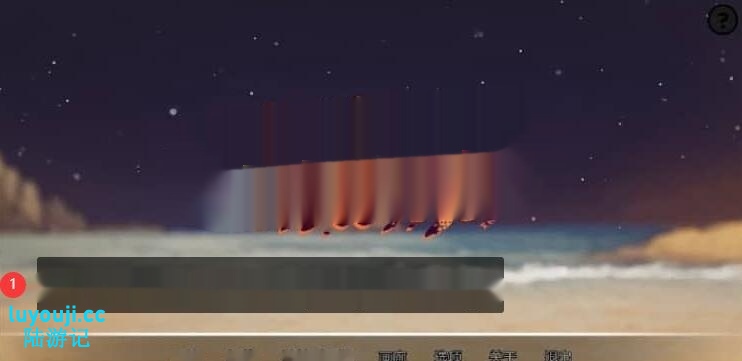 模糊墙壁 Blurring the Walls v0.5.0 汉化版【1.5G】-中文绅士游戏下载,黄游,色情手机游戏,绅士漫画,里番