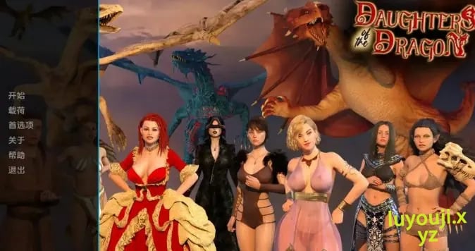 【PC/安卓/AI汉化/欧美/3D/SLG游戏/670M】龙之女 (Daughters of the Dragon) Ver0.226 AI汉化版+PC+安卓+欧美3DSLG游戏+670M-中文绅士游戏下载,黄游,色情手机游啊戏,绅士漫画,里番