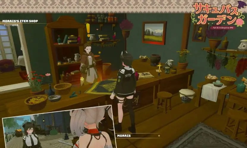 【PC/AI汉化/3D/动作游戏/785M】魅惑的恶魔花园 Ver1.4.0AI汉化版+魅魔+3D动作游戏+785M-中文绅士游戏下载,黄游,色情手啊机游戏,绅士漫画,里番