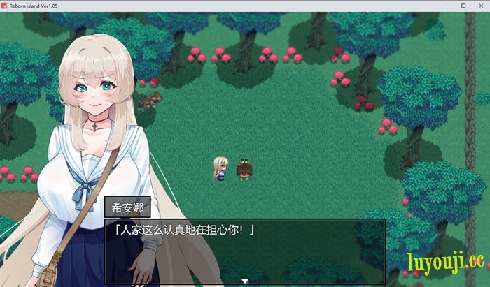 重生岛之谜 v1.05 AI汉化版+润色 RPG游戏 1.1G