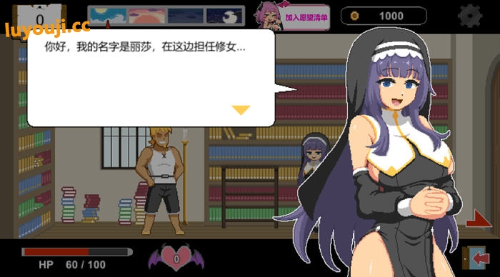 水电工幻想(Handyman Fantasy) STEAM官方中文先行版 沙盒SLG游戏 500M