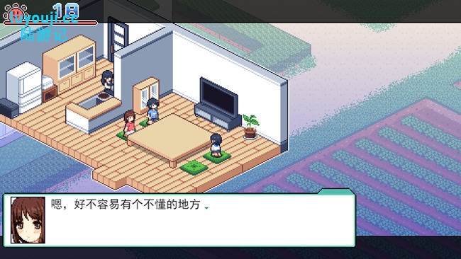 夏日的宝物 v1.06 DL版精翻汉化版 PC+安卓+全CG存档 探索SLG游戏 3G