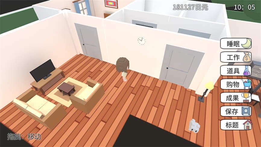 亚梦Developer/Amuchan Developer