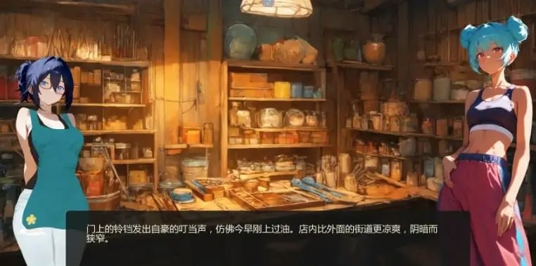 【PC/安卓/AI汉化/日系/2D/SLG游戏/530M】凹陷的水壶 (The Ruined Bloom) Ver0.14.01 AI汉化版+PC+安卓+日系2DSLG游戏+530M