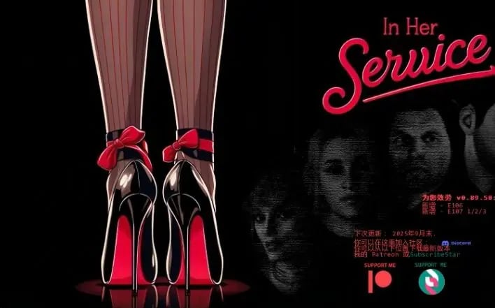 【PC/安卓/AI汉化/欧美/3D/SLG游戏/3.85G】为她服务 (In Her Service) Ver0.90.0 AI汉化版+PC+安卓+欧美3DSLG游戏+3.85G-中文绅士游戏下载,黄游,色情手机啊游戏,绅士漫画,里番