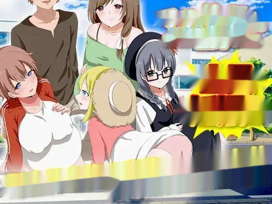 [探索RPG] ママも娘も孙までも！この町に住む全ての女を俺の子种で腹ぼてにするのだ 机翻汉化版1.2G-中文绅士游戏下载,黄游,色情手机游戏,绅士啊漫画,里番