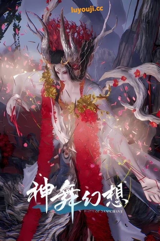 神舞幻想:邪恶版/Faith of Danschant (1.21.80.79+集成果体MOD+全DLCs+游戏修改器+存档)-中文绅士游戏下载,黄游,色情手机游戏啊,绅士漫画,里番