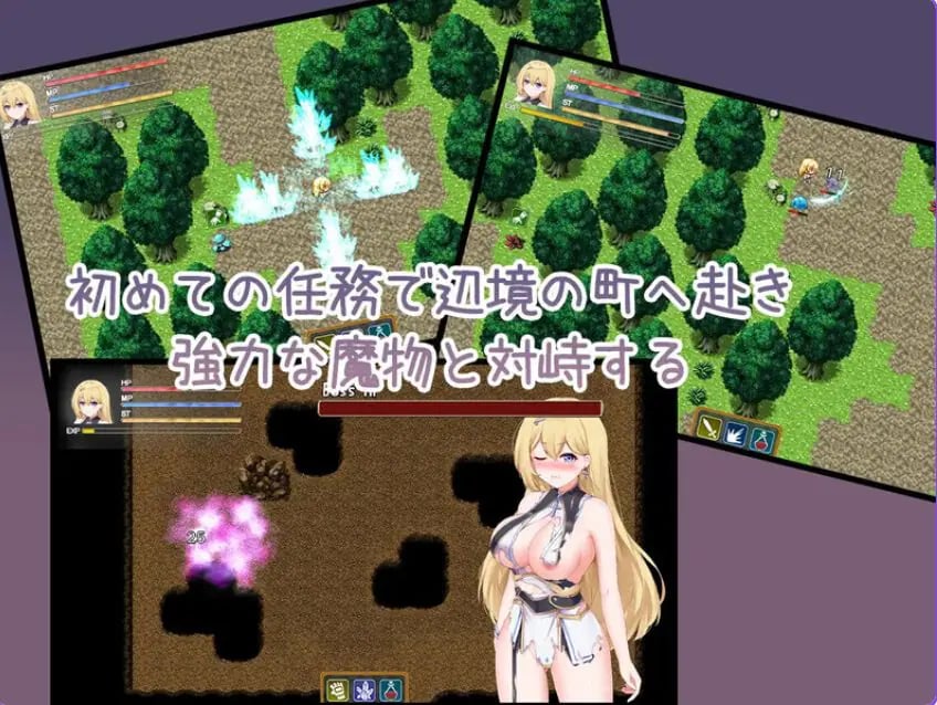 【PC/AI汉化/日式/ARPG游戏/1.30G】 安娜的初次任务 （アンナの初任務） AI汉化版+全CG存档+日式ARPG游戏+1.30G-中文绅士游戏下载,黄啊游,色情手机游戏,绅士漫画,里番