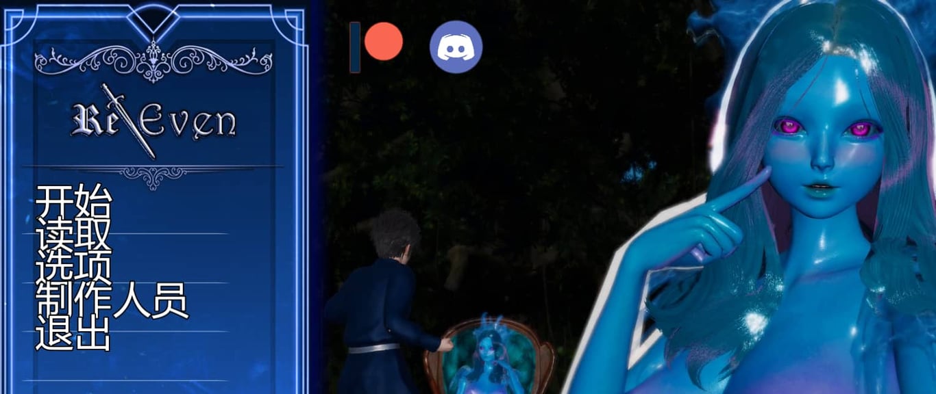 【PC/安卓/AI汉化版/亚洲/3D/SLG游戏/2.40G】无罪重构 (Re Even) Ver0.2.5 AI汉化版+PC+安卓+3D亚洲SLG游戏+2.40G-中文绅士游戏下载,黄游,色情手啊机游戏,绅士漫画,里番