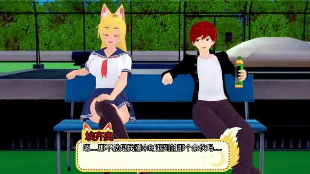 【PC/安卓/AI汉化/日系/SLG游戏/2.9G】狼情结 (Wolf Complex) Ver0.20.0 AI汉化版+PC+安卓+日系SLG游戏+2.9G-中文绅士游戏下载,黄游,色情手机游啊戏,绅士漫画,里番