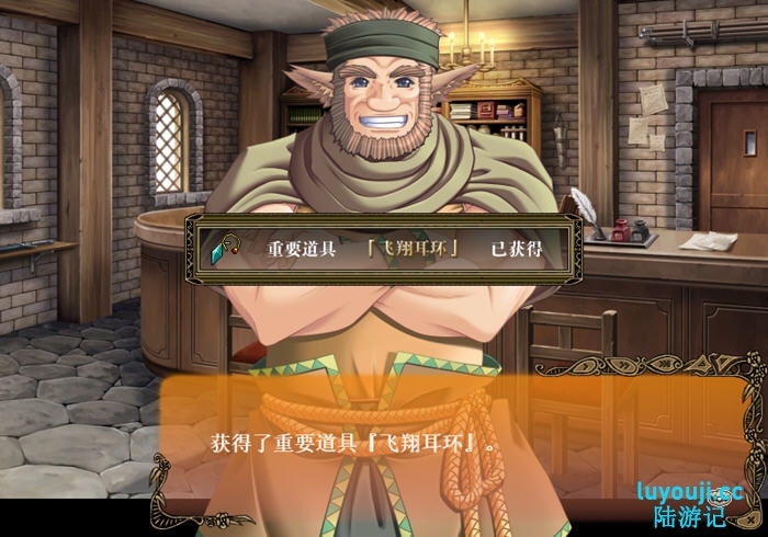 在群山之巅聆听康复之歌【深山谷康复歌:在群峰深处摇曳 v1.0 精翻汉化版 回合制RPG游戏】