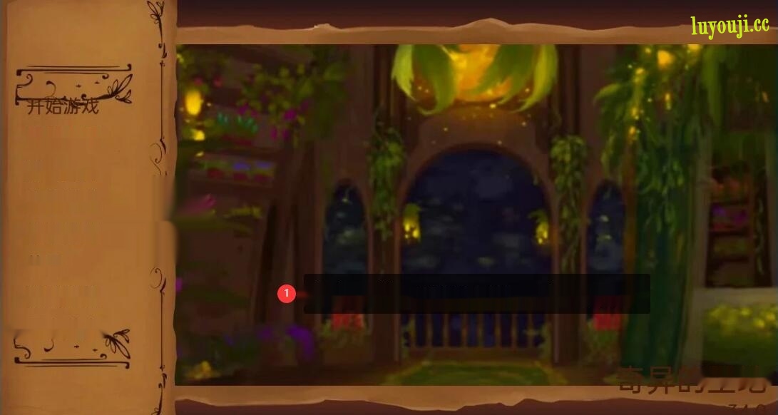 【SD/2.5D/SLG/汉化/精美】奇异的圣地~圣屌降临 V34.0 双端汉化版【3.9G】-中文绅士游戏下载,黄游,色情手机游戏,绅啊士漫画,里番