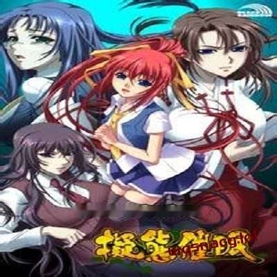 [ADV/BLACKRAINBOW]拟态催眠（擬態催眠）AI汉化版+全CG存档-中文绅士游戏下载,黄游,色情手机游戏,绅士漫画,里啊番