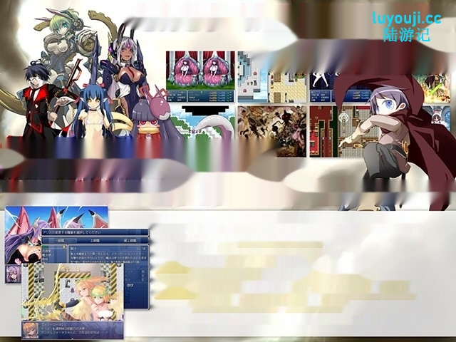 [电脑]【大作日式RPG/精翻汉化/完结】勇者大战魔物娘RPG终章 Ver3.0.2 汉化版 もんむす・くえすと! ぱらどっくすRPG終章【7.7G】