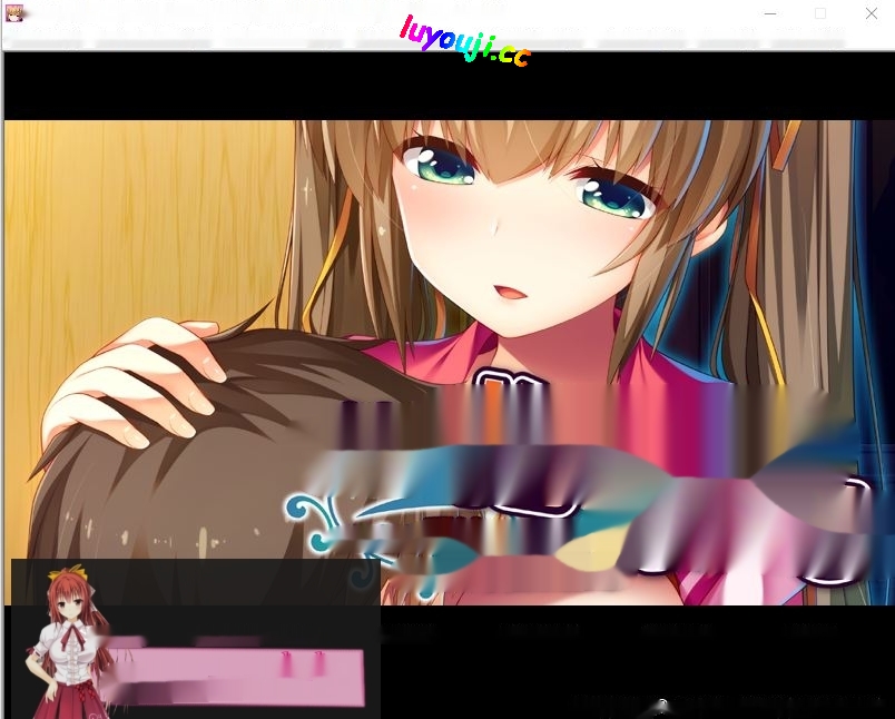 [ADV/汉化] 爸爸,我来抱抱你吧~宝贝的母爱让父女温馨亲密,享受无穷的快乐 AI汉化版 400M-中文绅啊士游戏下载,黄游,色情手机游戏,绅士漫画,里番