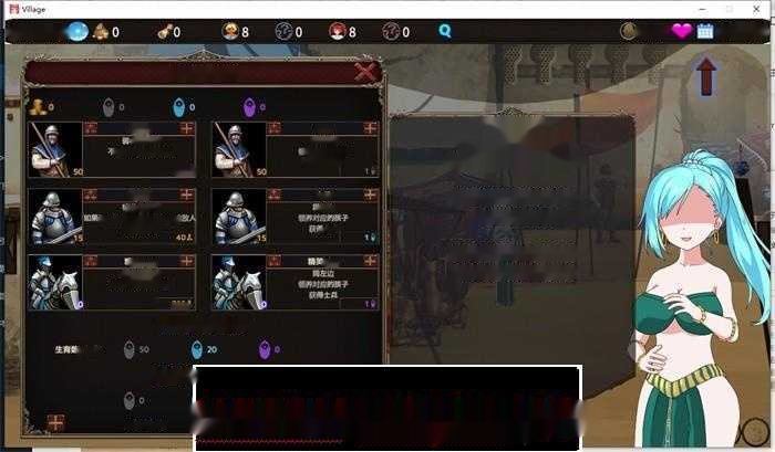 【经营SLG/中文/动态】被蛮族盯上的村庄~NTR整个村庄 Ver1.31官方中文版【更新/5.3G】