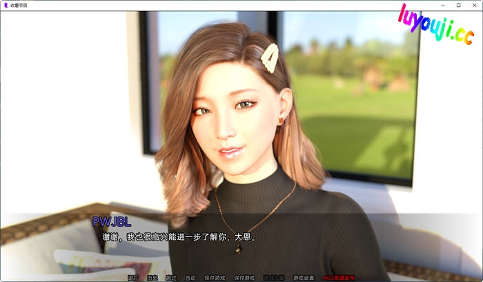 探索未来的奇幻之旅【收看节目(Tune in to the Show) Ep.9 汉化版 PC+安卓 动态SLG游戏 1.3G】