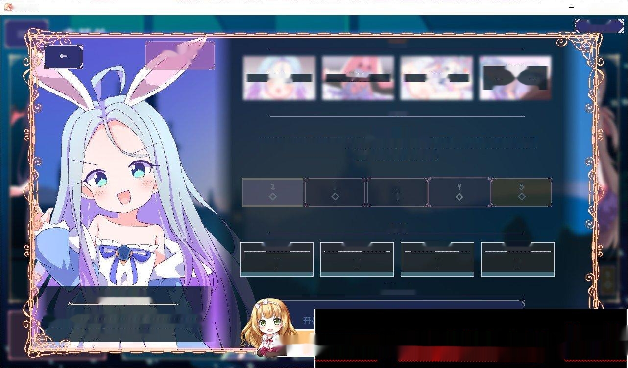 [对战SLG/汉化]卡牌皇后 クイーンズ – 対戦型カジノソリティア AI汉化版+存档1G