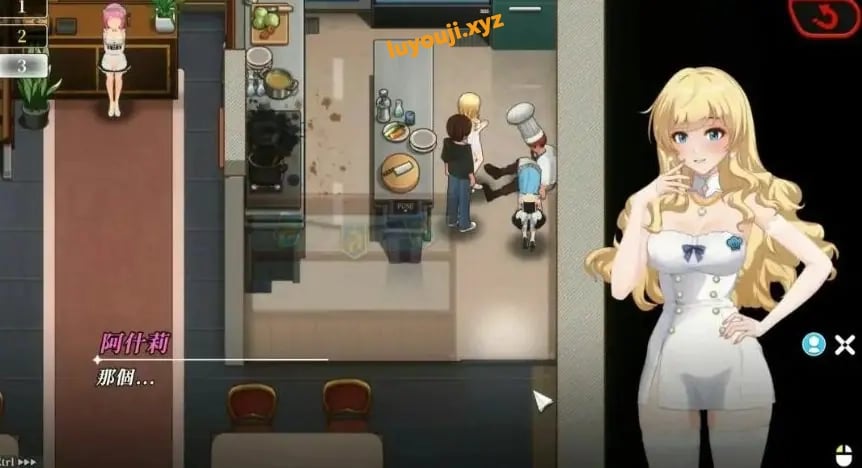 【PC/官中/亚洲/2D/SLG游戏/7.1G】幸福岛幻想 (Happy Island Fantasy) Ver1.1.1.1 官方中文版+亚洲2DSLG游戏+7.1G