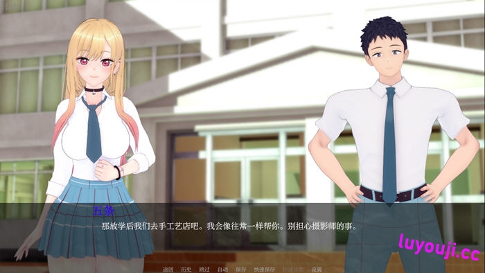 我的装扮Ntr:隐藏在心底的思绪 v0.5 汉化版 PC与安卓 SLG游戏 3.5G