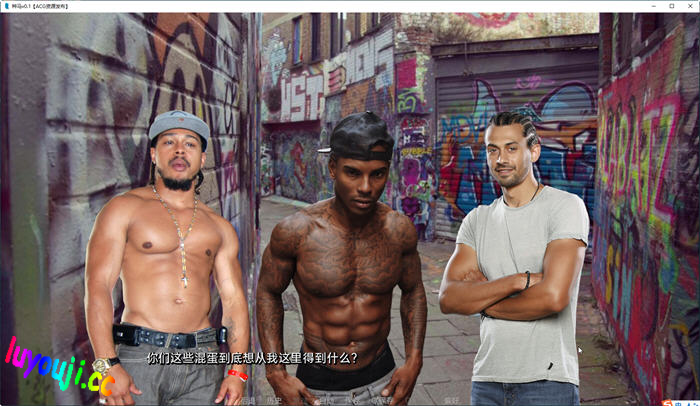 千里驹(The Stallion) 篇外 汉化版 PC+安卓 真人SLG游戏 900