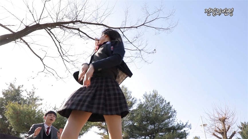 命中注定就是你/Legendary Class Blind Date（V250415）