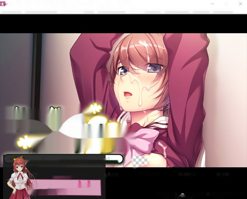 [ADV/汉化] 青梅竹马竟是隐性M ~邀她尝试H教育,结果深陷其中无法自拔~ AI汉化版 400M-中文绅士游戏啊下载,黄游,色情手机游戏,绅士漫画,里番