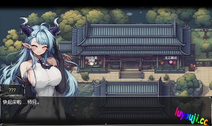 我和龙女妈妈的玄幻之旅 v0.1816 DL官方中文版 RPG游戏 1.1G