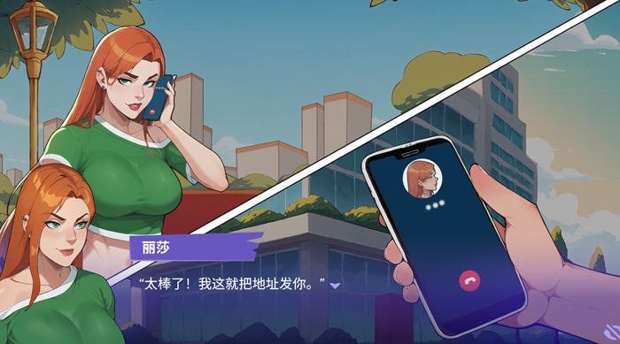 职场爱情(Love at Work) v1.0 官方中文版 沙盒SLG游戏 500M