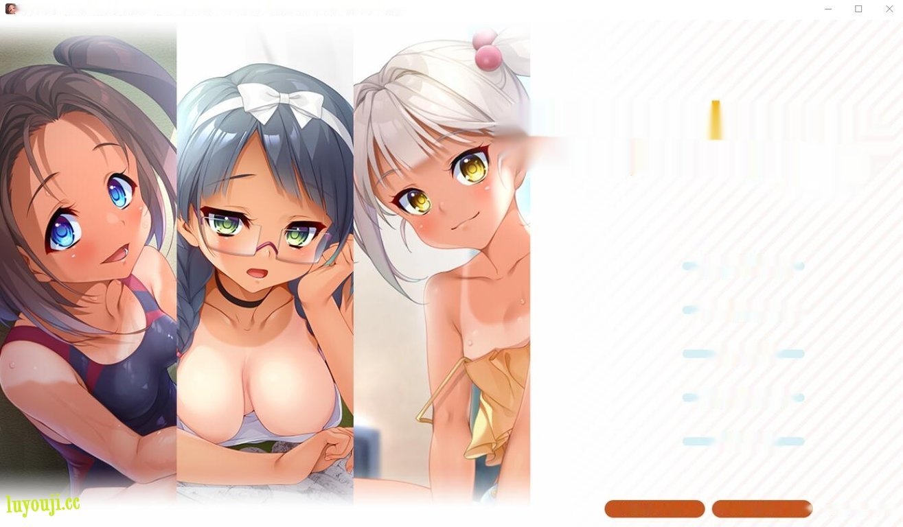 [ADV/汉化] 晒伤痕 ひやけあと AI汉化润色版+全CG存档★全CV 2.6G-中文绅士游戏下载,黄游,色情手机游戏,绅士漫画,里啊番