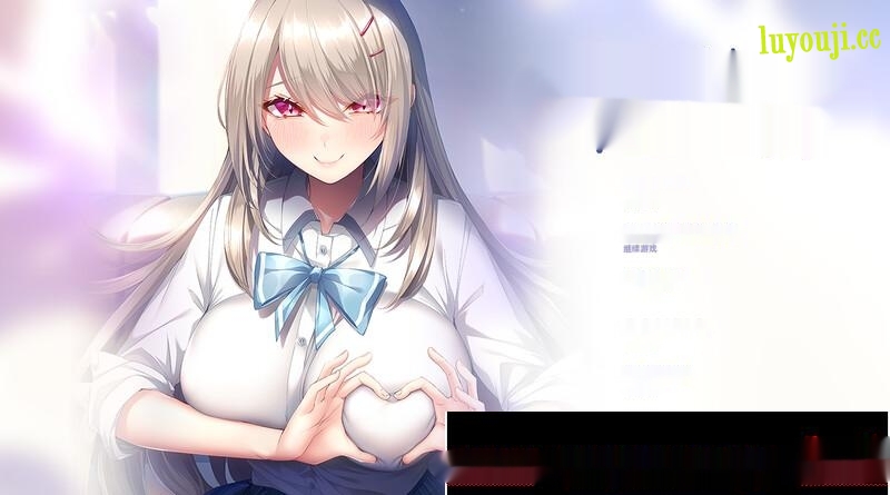 [拔作ADV/纯爱/PC] 年上彼女 V1.0 精翻汉化+全CG 1.5G-中文绅士游戏下载,黄游,色情手机游戏,绅士漫画,里番啊