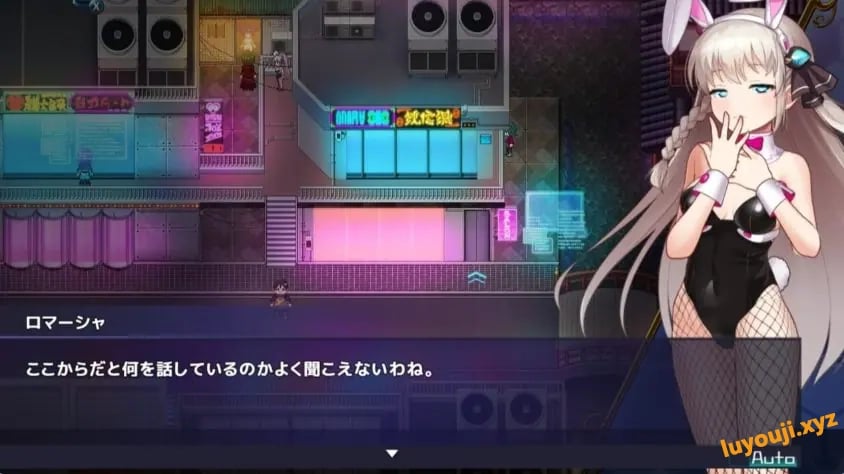 【PC/AI汉化/探索/RPG游戏/2.80G】公主协同效应（プリンセスシナジー Princess Synergy）Ver1.09 AI汉化版 正式版+全回想存档+探索RPG游戏+2.80G