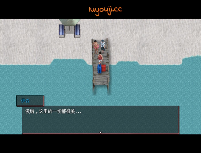 赤足天堂 v1.0 AI汉化版 RPG游戏&NTR 1.2G