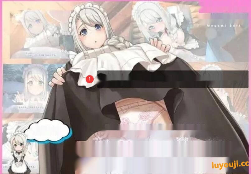 【2D/SLG/汉化】我与索菲娅的秘密 R18 简体中文版 【2.2G】