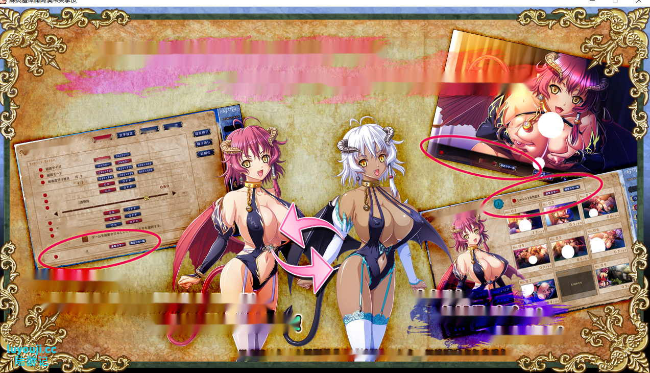 [游戏] [ADV/炬汝/云翻] 炬汝幻想ー外伝2限定版+动漫全集-中文绅士游戏下载,黄游,色情手机游戏啊,绅士漫画,里番