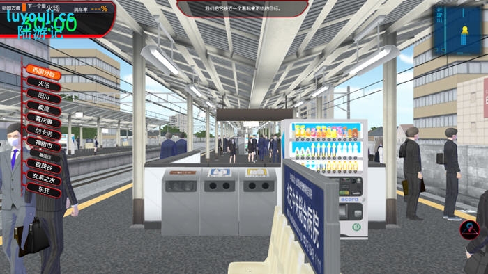 探索失乐园的欢乐与挑战【满车率300% 3 v20250514 官方中文版+APPEND1 互动SLG游戏+存档】