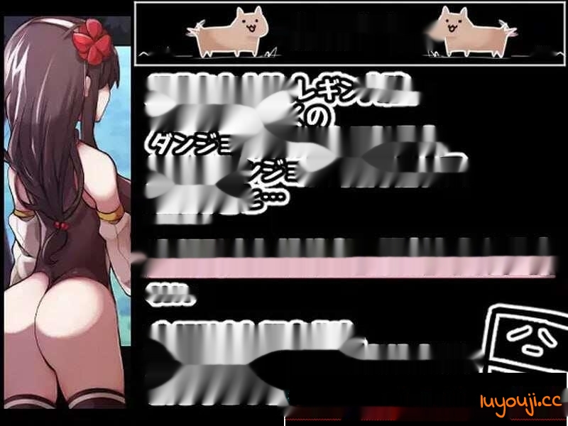 [战棋SRPG/养成] 战姬露露卡 戦姫ルルカ v1.1 AI汉化版+全CG [1.2G]