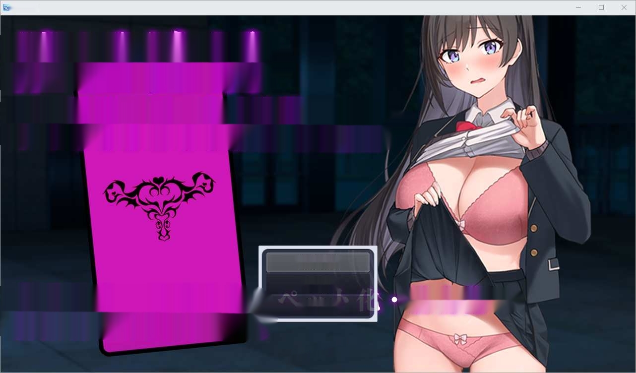 [RPG/汉化] 催银性活 1.01 汉化版-中文绅士游戏下载,黄游,色情手机游戏,绅士漫画,里番