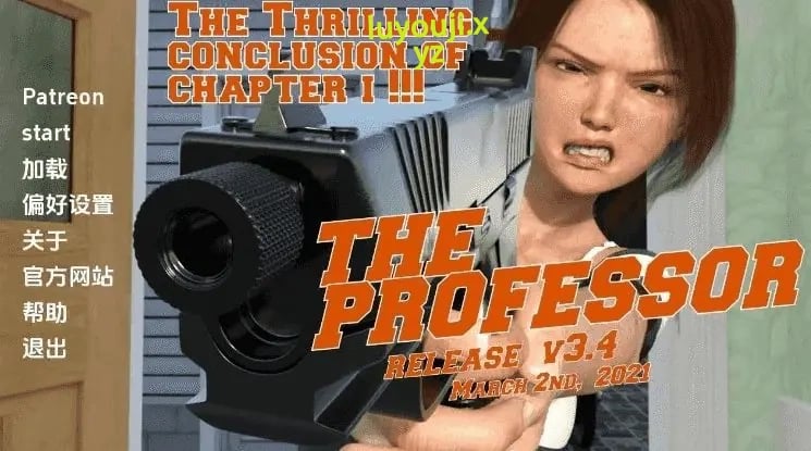 【PC/安卓/AI汉化/欧美/3D/SLG游戏/3.25G】教授重制版 (THE PROFESSOR) Ver3.4 完结 AI汉化版+PC+安卓+欧美3DSLG游戏+3.25G