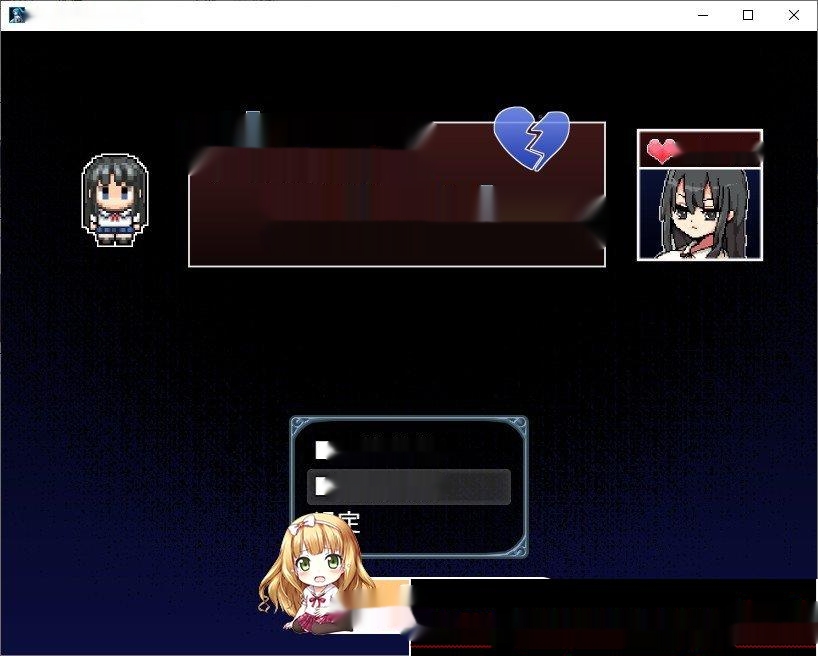 [精品RPG/中文]片桐同学非常冷淡 官方中文步兵版+存档-中文绅士游戏下载,黄游,色情手机啊游戏,绅士漫画,里番